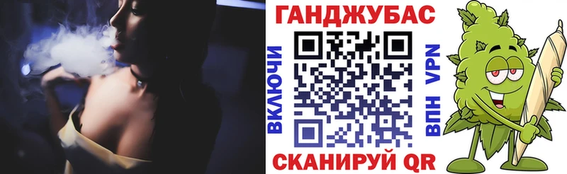 Магазины продажи наркотиков Шуя ГАШИШ  COCAIN  Галлюциногенные грибы  Меф  А ПВП  АМФ 