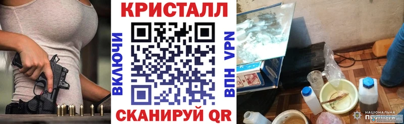 Amphetamine Розовый  продажа наркотиков  Шуя 