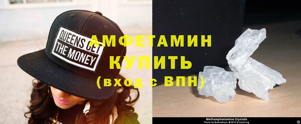 кокаин колумбия Алексин