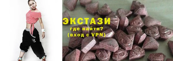 кокаин колумбия Алексин