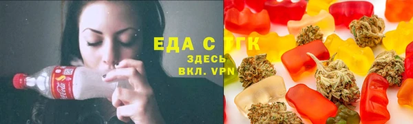 наркотики Алексеевка
