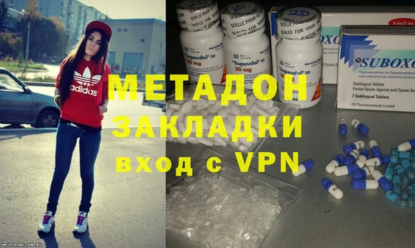 наркотики Алексеевка