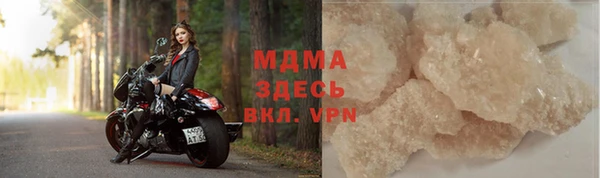 кокаин колумбия Алексин