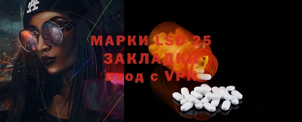 наркотики Алексеевка