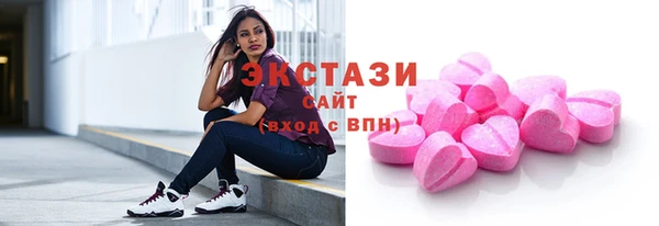 наркотики Алексеевка