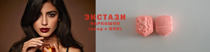 наркотики Алексеевка