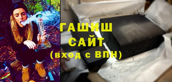 кокаин колумбия Алзамай