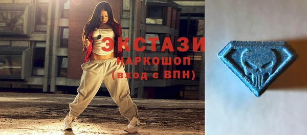 кокаин колумбия Алзамай