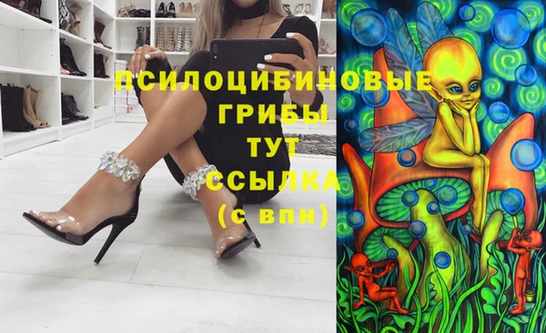 кокаин колумбия Алексин