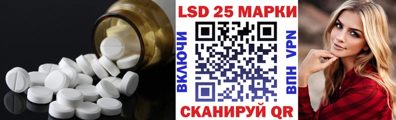 где купить наркоту  Шуя  ЛСД экстази кислота 
