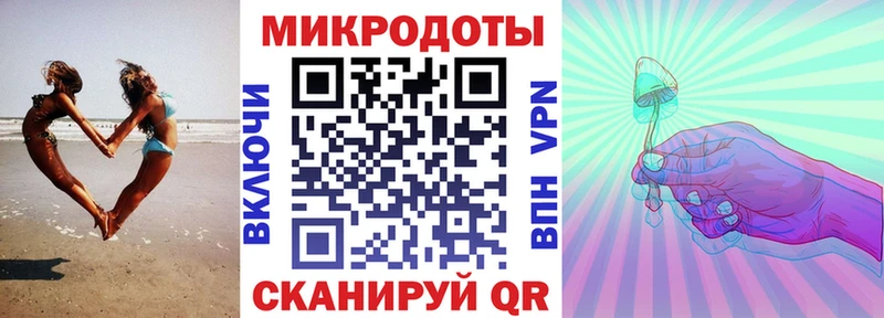 KRAKEN как войти  Шуя  Псилоцибиновые грибы MAGIC MUSHROOMS 