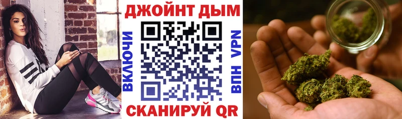hydra маркетплейс  дарнет шоп  Шуя  МАРИХУАНА OG Kush 